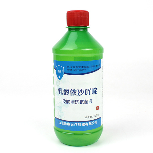 Rivano Skin Cleansing Liquid Yellow Potion 500ml Ethacridine Lactate Disinfectant Skin Disinfectant Antibacterial Liquid