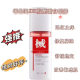 Type II skin care products without mesh repair applicator for sensitive muscles soothing toner emulsion spray mechanical size medical grade