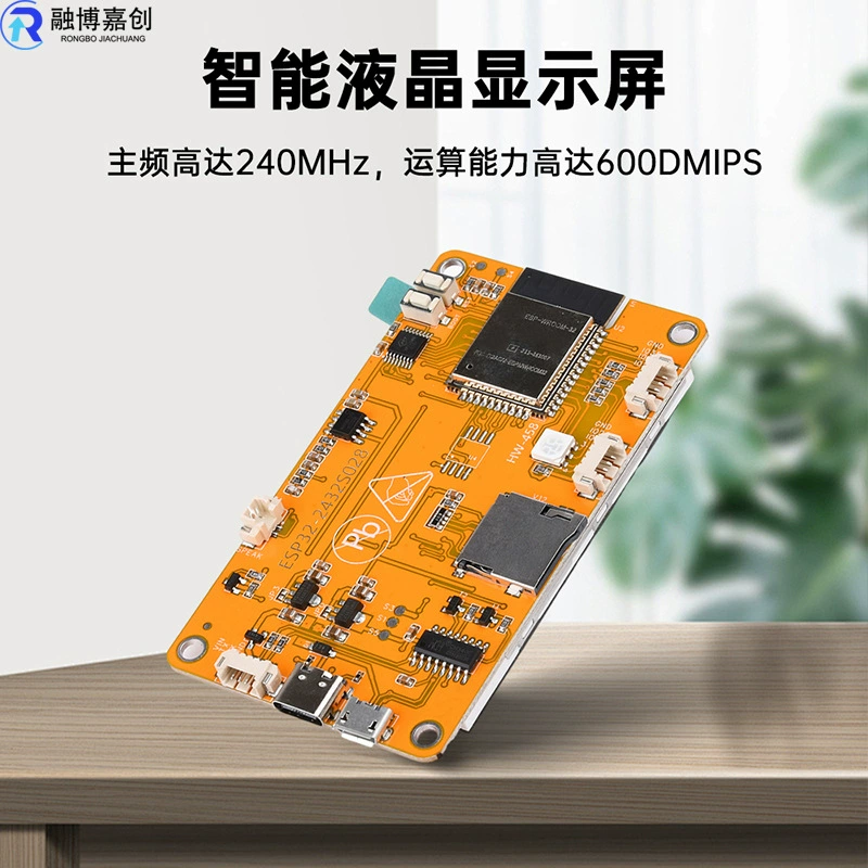 Плата разработки ESP32 WiFi Bluetooth 26.8inch *320 интеллектуальный ЖК-дисплей TFT-модуль с сенсорным экраном