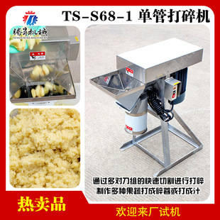 �N���O�� С����ʽ���ش����C 늄��R�㔇��C ���״�{�C ���P�