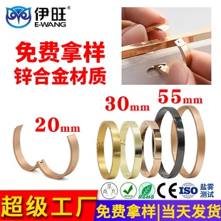 Ivan Desk Calendar Binding Ring 2026 Metal High-End Calendar Ring Movable Opening Zinc Alloy Desk Calendar Ring