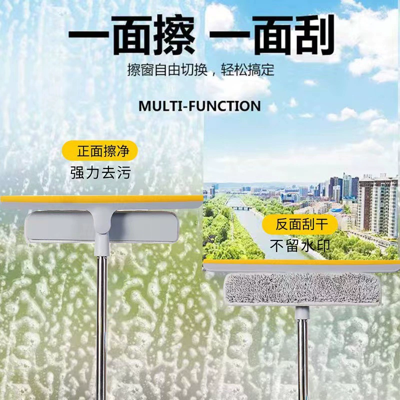 Бытовые стеклоочистители стеклоочиститель стеклоочиститель стеклоочиститель чистящие окна чистящие щетки очистите все стекло