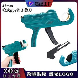 钻头;电动工具配件;其他匠作工具