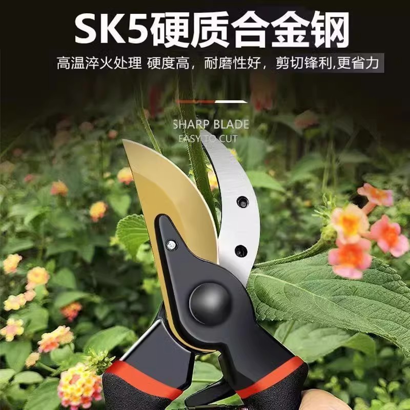 剪定鋏 SK5 高炭素鋼庭果樹太い枝鋏家庭用強力な剪定鋏プロの剪定ツール卸売|undefined