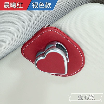 and Ticket Holder, In-Car Hanging – Car Glasses Clip/Bill Clip - heart-shape-space-silver-dawn-red