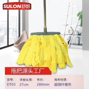 ����ֱ�U���P䓗U�ɲ�ж �S�����l���l�ϰ� �ɝ�����w�S��ˮ�ϲ�
