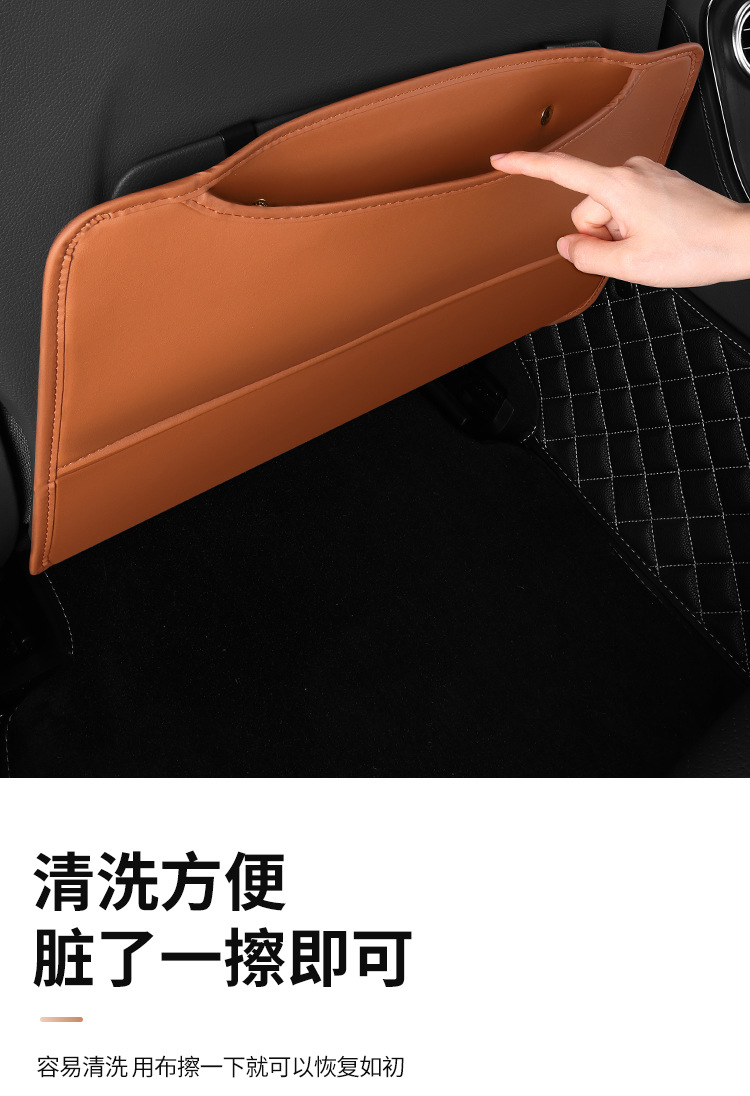 Cross-Border Car Seat Anti-Kick Pad Rear Protection Pad I3Ix3 Car Interior Decoration Supplies Car Seat Back Anti-Kick