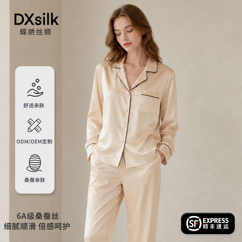 summer silk pijama