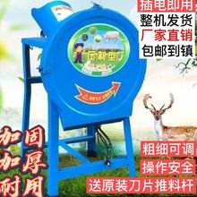 늄вݙCСͼ220vݙCBֳiݙCr厲ݙCϷC