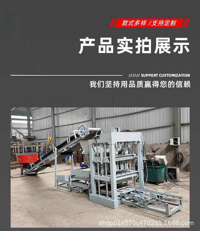 O1CN01xq0Rg51TY2pHGpOc8_!!2219435972393-0-cib.jpg?__r__=1741920045570