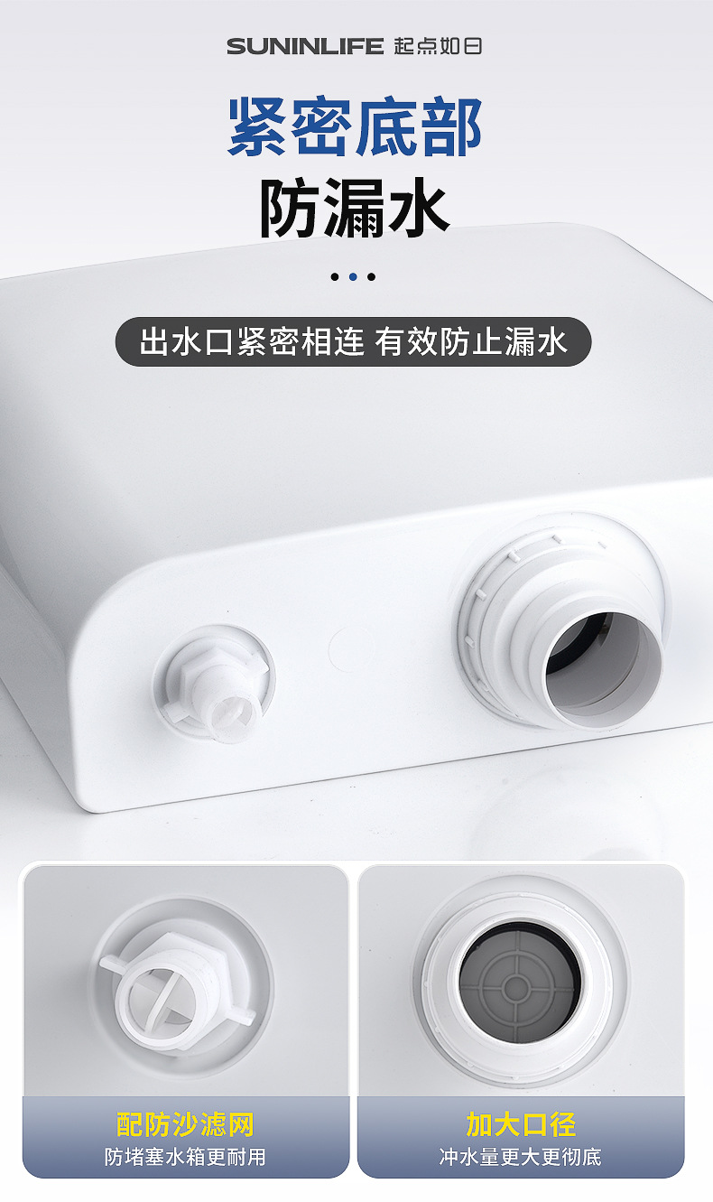 Bathroom flushing tank, household bathroom toilet, large flushing force water tank, squat toilet, squat pit, toilet bowl, energy-saving water tank undefined