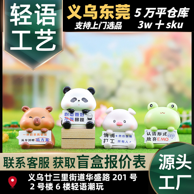 Creative Cute Pet Working Animal Holding Sign Ornaments Worker Desktop Cute Decorations Holiday Gifts Wholesale