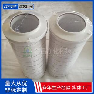 HC8800FKN16H䓏S늏S�X݆��VоHC8800FKS16H���͹ܻ����^�V��