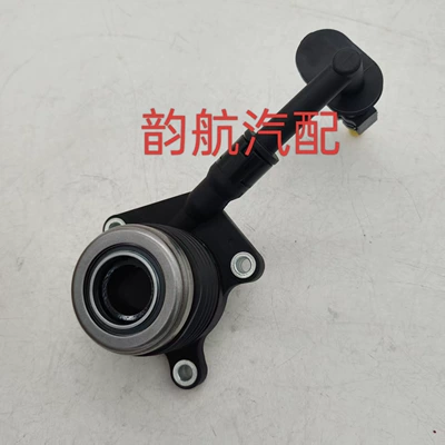 41421-02Aa5 Is Suitable Bearing