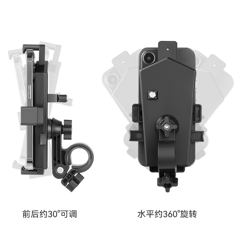 Soporte para teléfono móvil para bicicleta, soporte para teléfono móvil con bloqueo automático para bicicleta de montaña, soporte de navegación, equipo para bicicleta