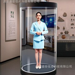 ソースファクトリー 3D ホログラフィックキャビンディスプレイキャビネット仮想デジタルマンオールインワンマシンインタラクティブ AI Q&A デバイスカスタマイズ