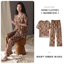 �ļ��¿��Ʒ����֯������Ůʿ˯��Ů���ʽ���ʱ�����⴩�Ҿӷ�