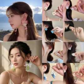 小清新仿真花朵耳钉女高级感夏日海边耳环清新甜美流苏耳圈耳饰品
