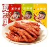 Tiger chicken legs 68g/ bag aroma spicy Chicken feet Supper To eat leisure time food snacks snack
