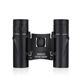 望远镜;电子秤;户外望远镜