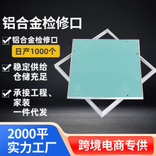 �[���p�X߅ʯ���z�޿� �S���w��ͺϰ����·�ʽ�����z�޿����l
