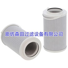 VER8314WU26H Һѹ��о VER8314WU16H�豸������