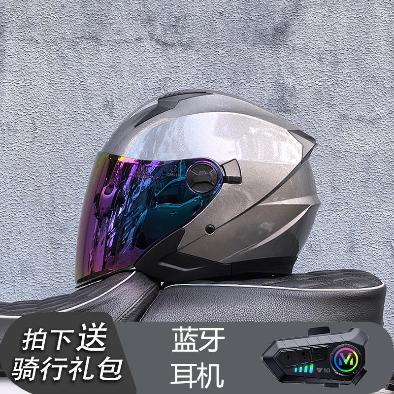 Casco Orz, casco de coche eléctrico, coche eléctrico para hombre, medio casco de doble lente, mujer, verano, cuatro estaciones, medio revestido, Bluetooth