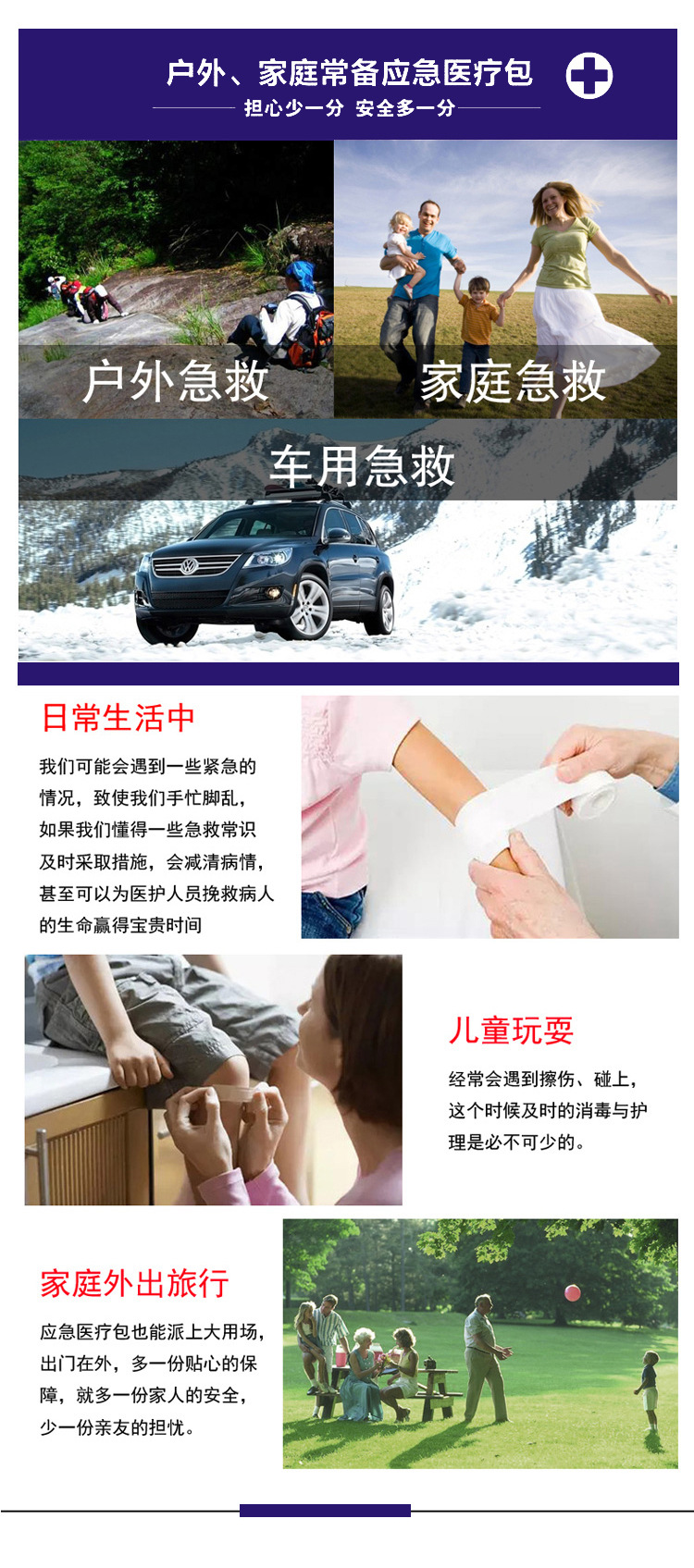 L03详情11（证书） (3).jpg