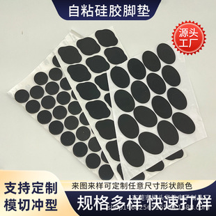 ���z�_�|�����|Ƭ���汳�z�|��ճ�������zƬƽ�|��ճ�ȷ�ˮ�p���z