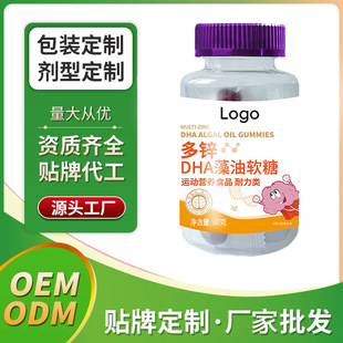 OEMһվʽ�N�ƴ��� ���\DHA����ܛ�� �������ͺ����ͺ��������l