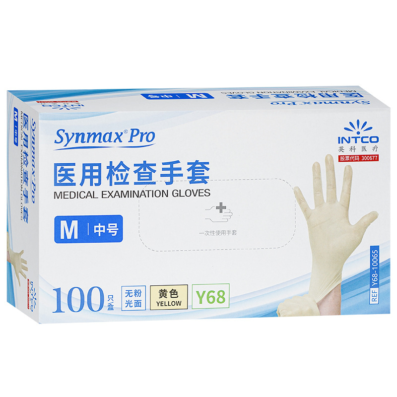 En stock al por mayor ingke guantes desechables médicos PVC sintético grado médico Examen Médico Dental comida catering