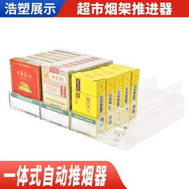 商超货架;塑料工艺品;收纳篮/筐