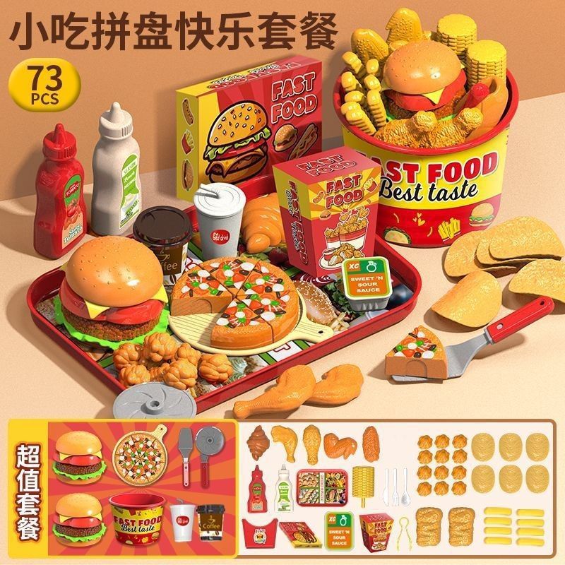Juguetes de cocina de niños grandes juegos de cocina para niños niñas muebles de cocina para bebés cocinando platos de simulación de corte