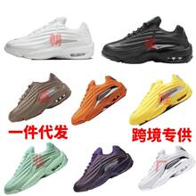 ����ЬHot Step Terra 2 �����ϵ�Ьair���e�͹���Ů�\���ܲ�Ь