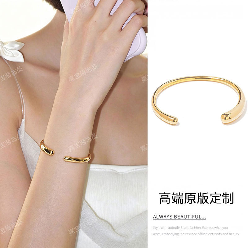 Cross-Border Open Titanium Steel Bracelet with Irregular Design, Light Luxury, High-End Feel, Niche Design, Stainless Steel 18K Gold Jewelry Cross-Border Open Titanium Steel Bracelet with Irregular Design, Light Luxury, High-End Feel, Niche Design, Stainless Steel 18K Gold Jewelry