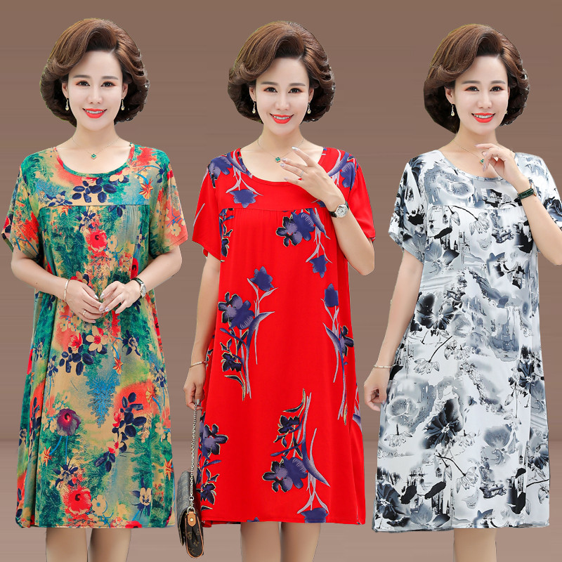 Mother's Summer Dress Mid-length Pure Cotton Silk Nightgown 50-year-old New Middle-aged Women's Western-style Over-the-Knee Skirt Mother's Summer Dress Mid-length Pure Cotton Silk Nightgown 50-year-old New Middle-aged Women's Western-style Over-the-Knee Skirt