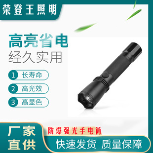 SW2102�����������ͲSW2101Ѳ�z��늳�늷�ˮ�ֳֹ������h��
