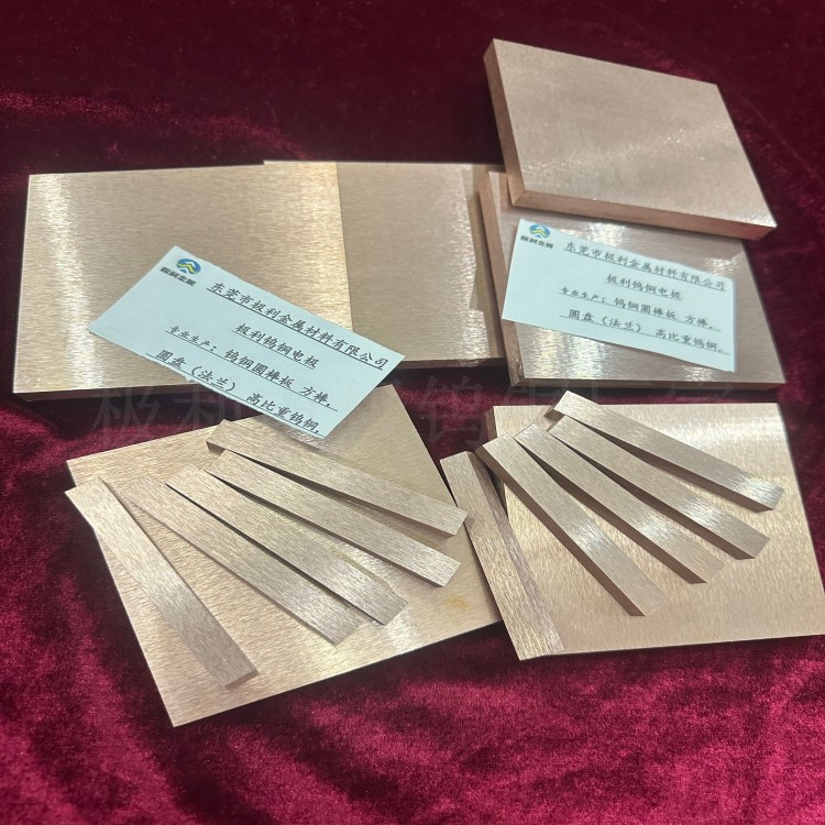 conew_8c7a020700c79bc900174429