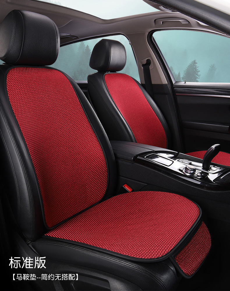Cross-Border Linen Seat Cushion Anti-Slip Five-Piece Set for All Seasons, Front and Rear Car Seat Cushions for the Driver and Passenger in the Car