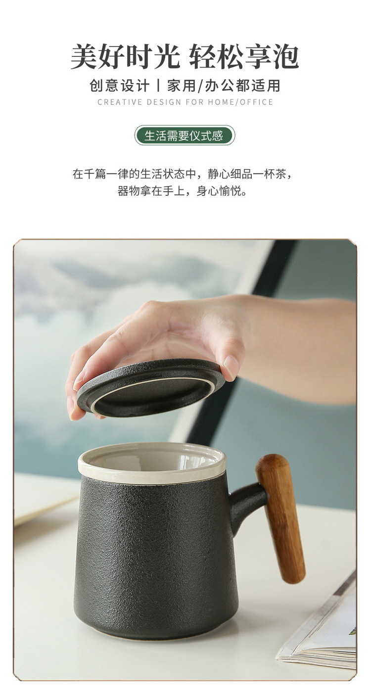 1清风办公杯_08.jpg