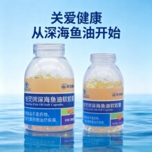 ��һ�����l���¿��A����ș�S�`����~��ܛ�z���{��Ѫ֬100g/200