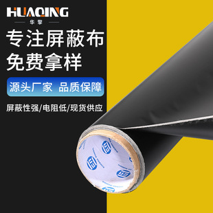 �����ɫ��늲����ڌ������ﲼ����ݗ�䲼�ϡ�rfid���β������Ų�