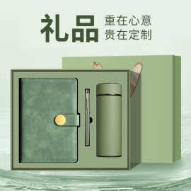 企业定logo简约优质皮面高档商务搭扣笔记本办公文具套装现货批发