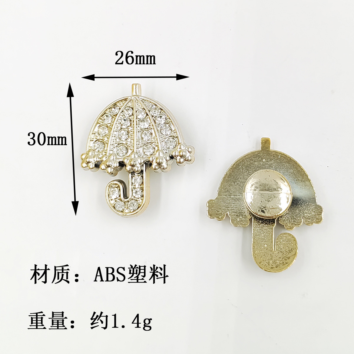 #26-F3257-다이아몬드 우산 26x30mm-플라스틱 일체형 I-버클/피스