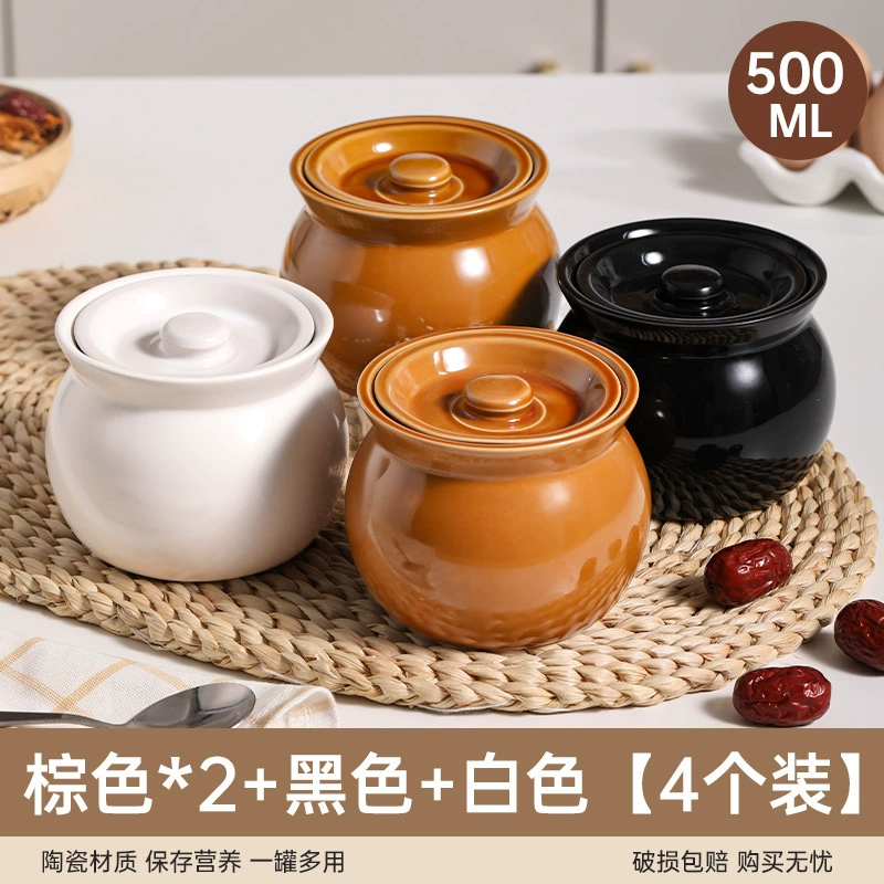 Керамическая кастрюля Jiawei для супа и рагу с крышкой, маленькая многофункциональная керамическая чашка для заваривания