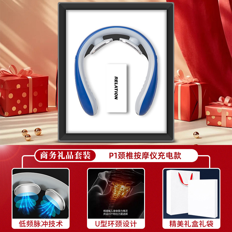 商务礼品充电宝套装年会伴手礼企业礼品送员工高档礼品定制送客户|undefined