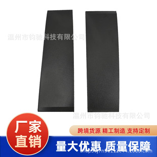 �m��춵���ǰ�T����l��܇܇�T�����bl5020669AA 5020668AA