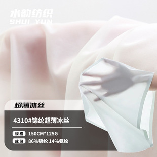 �F؛�\�]�������揗�����z���� 125g�������������\�����z����