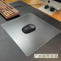 光伏玻璃鼠标垫布纹电竞厂家批发独立站直销