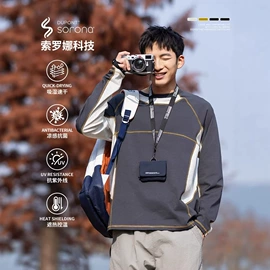 男式休闲裤;男式T恤;男式休闲短裤